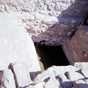 Mikvah Bath