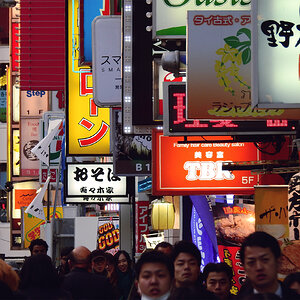 Takadanobaba