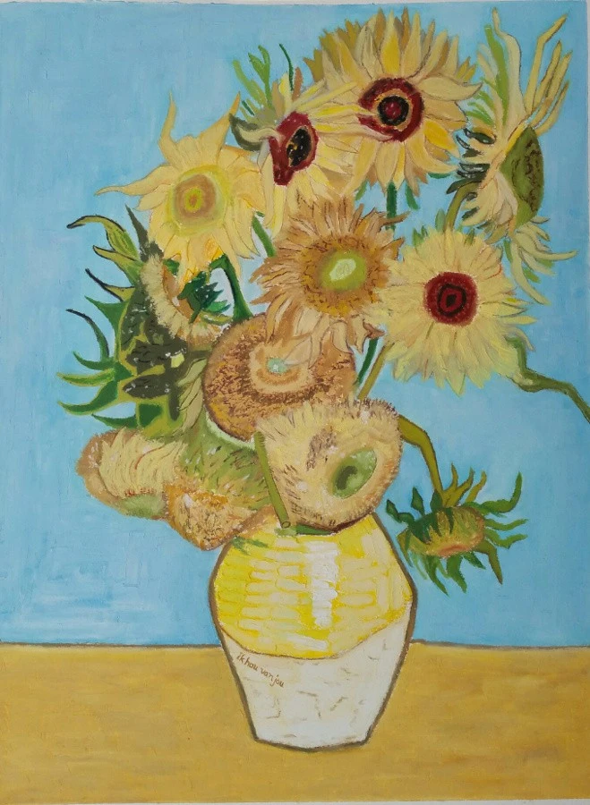 van Gogh Sunflowers.webp