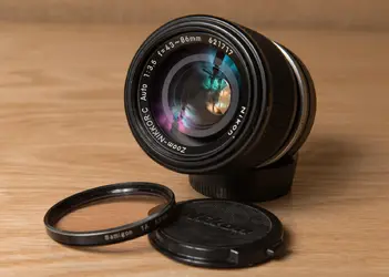 Nikon Gear Sale, 013.webp Nikon Gear Sale, 013.webp