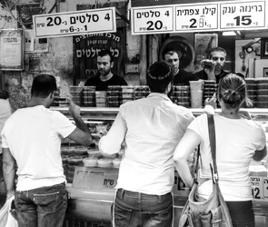 $Jerusalem Olive Counter III.webp