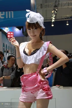 $show girl (3).webp