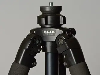 Slik close up.webp Slik close up.webp