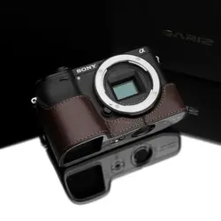 Gariz Genuine Leather Case (Small).webp