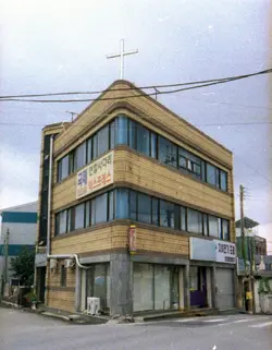 Canon EE17 3.webp