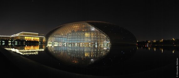 $beijing_operahouse.jpg