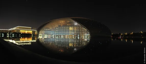 $beijing_operahouse.webp