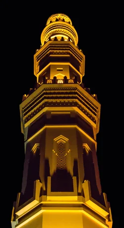 $Mosque 9 small.webp $Mosque 9 small.webp