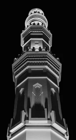 $Mosque 10 small.webp $Mosque 10 small.webp