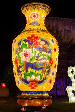 $Chinese Lantern 05.webp $Chinese Lantern 05.webp