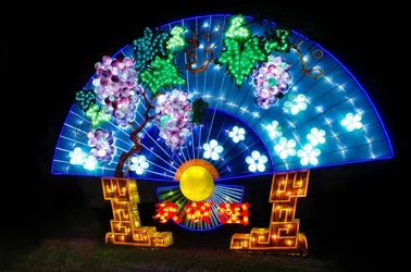 $Chinese Lantern 04.webp $Chinese Lantern 04.webp
