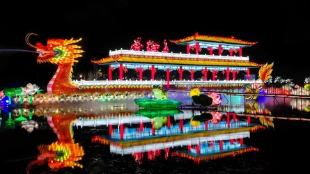 $Chinese Lantern 06.webp $Chinese Lantern 06.webp