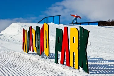 $1201_hanazono_rail_jam_017.webp $1201_hanazono_rail_jam_017.webp