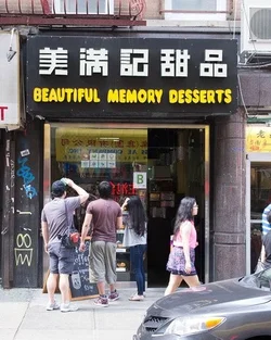 $p523907637-3.webp