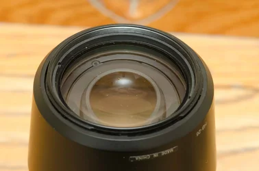 70-300-4.webp