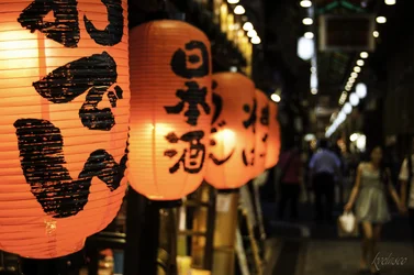 $Nishiki Market.webp