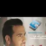 alihgj59