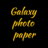 Galaxy Photo