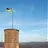 skyvue2