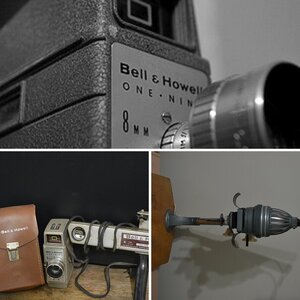 Film & Digital Cameras