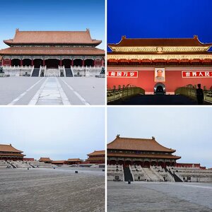 M in Beijing