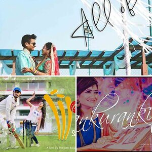wedding photography Galleries