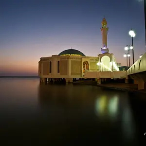 ALLAH AKBAR
