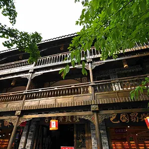 An ancient town
