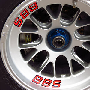 Ferrari F1 Wheels