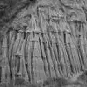 Erosion