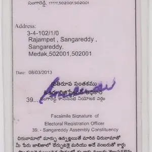 ID PROOF