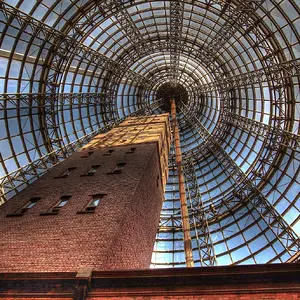 Coop's Shot Tower