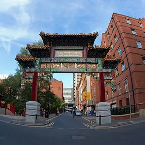 China Town