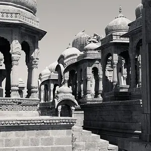 Bada Bagh