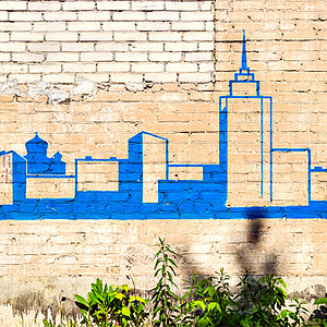 City on the wall
