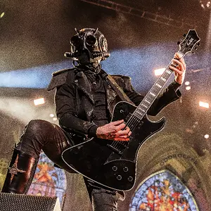 Nameless Ghoul
