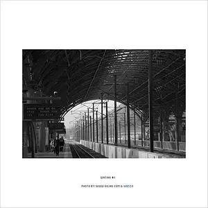 Station