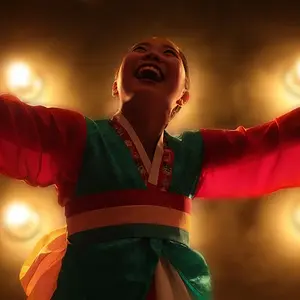 Korean Dancer