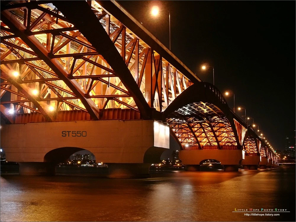 Bridge