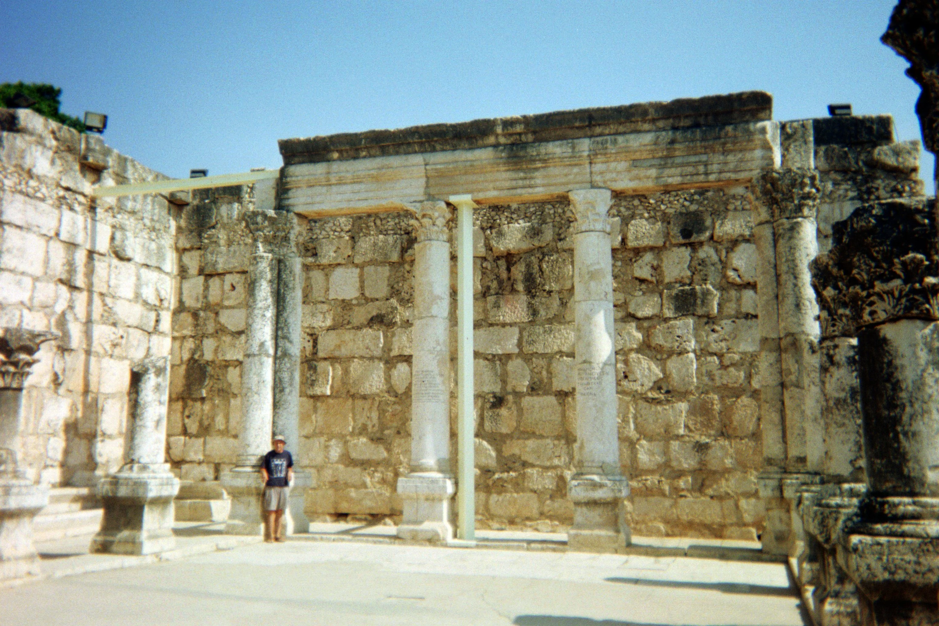 Capernaum