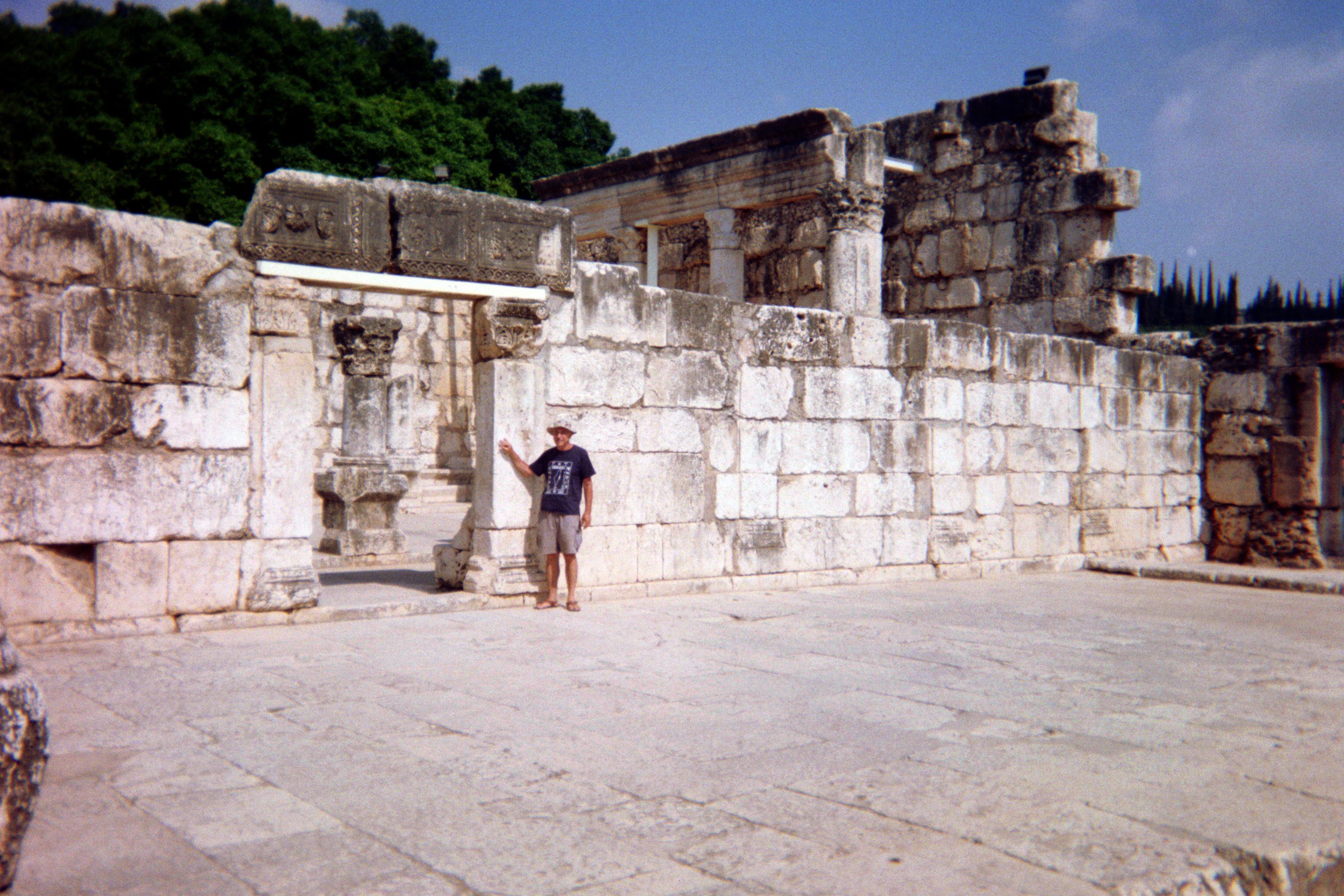 Capernaum