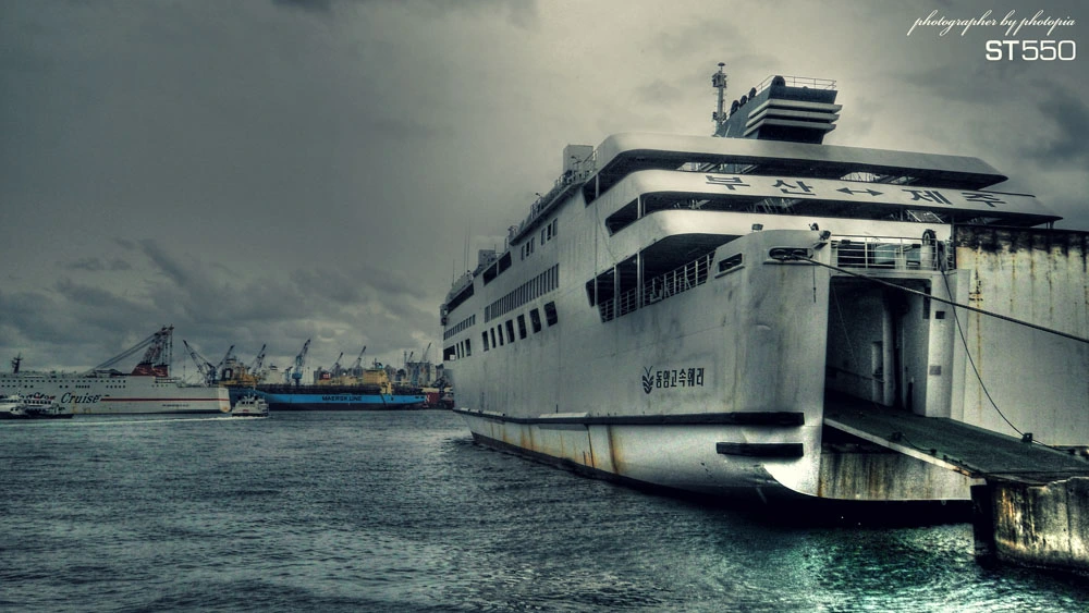 Ferry