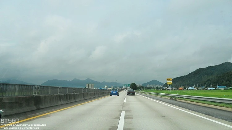 Highway 01