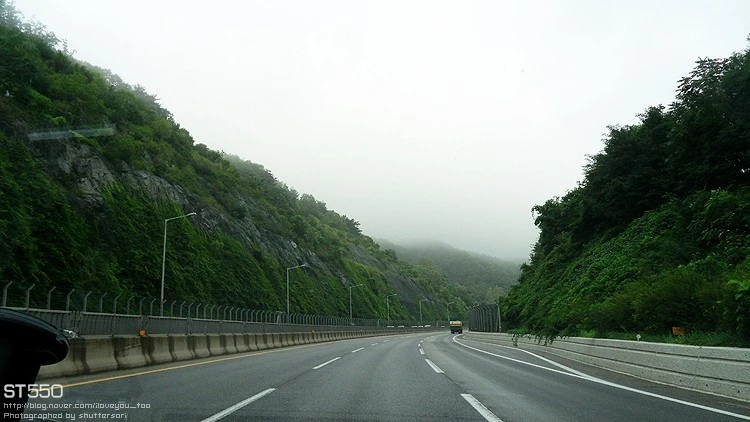 Highway 02