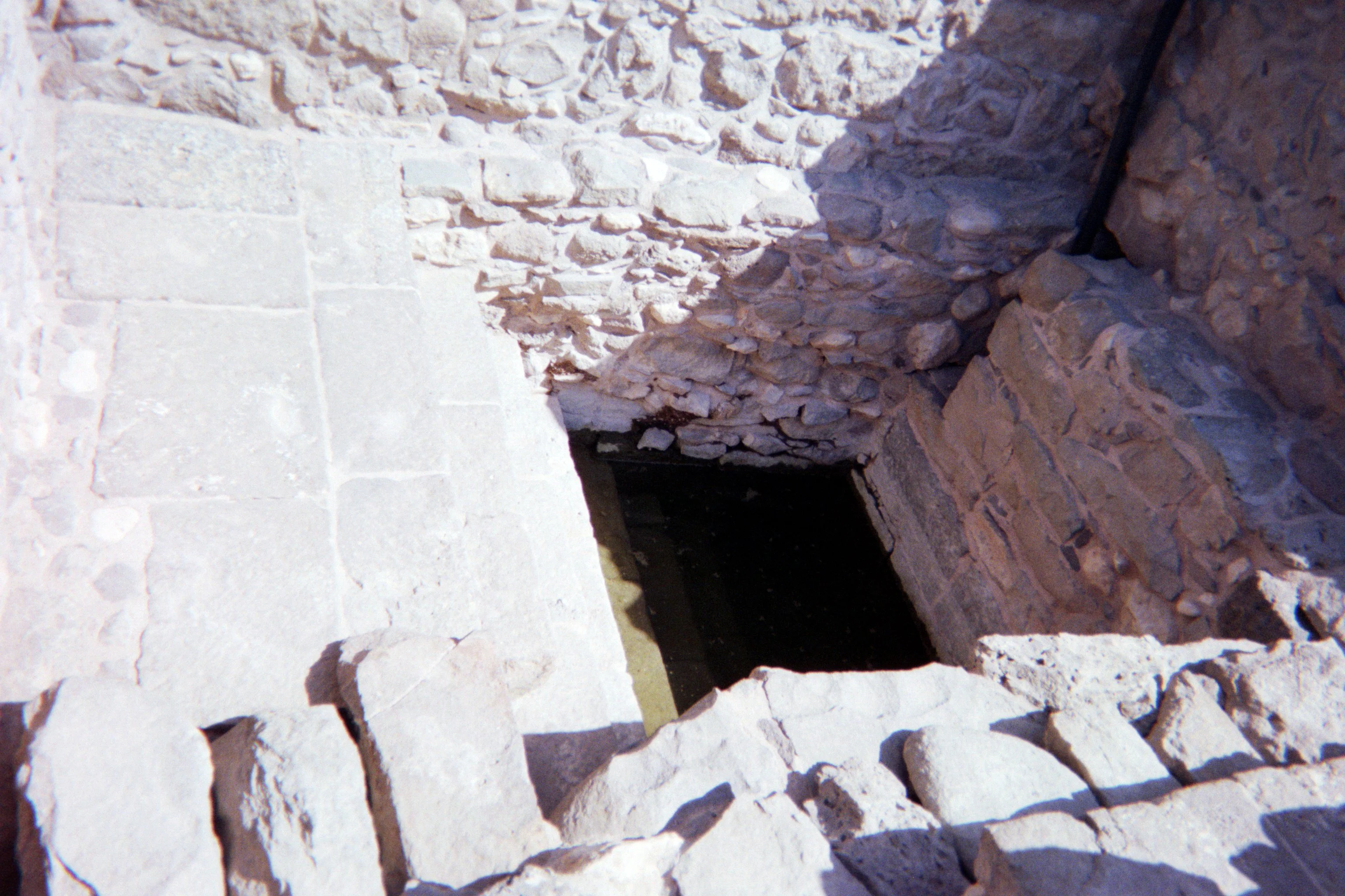 Mikvah Bath