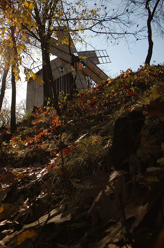 Mill
