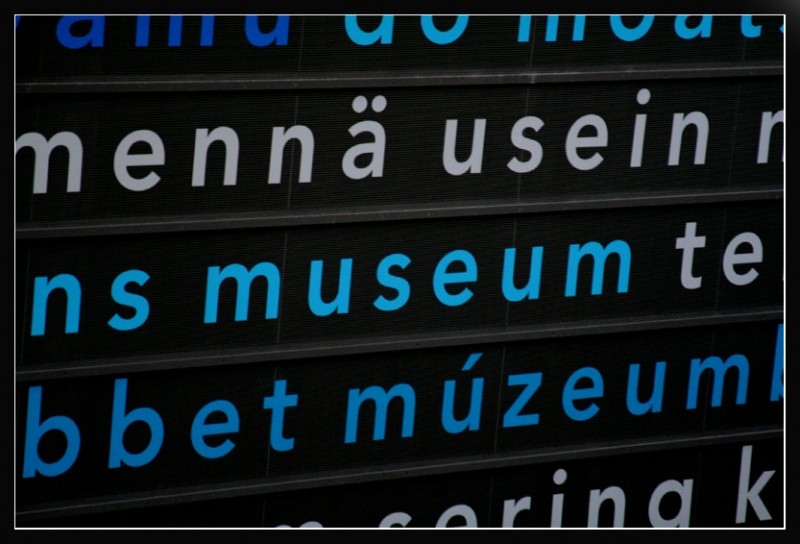 Museum, Amsterdam