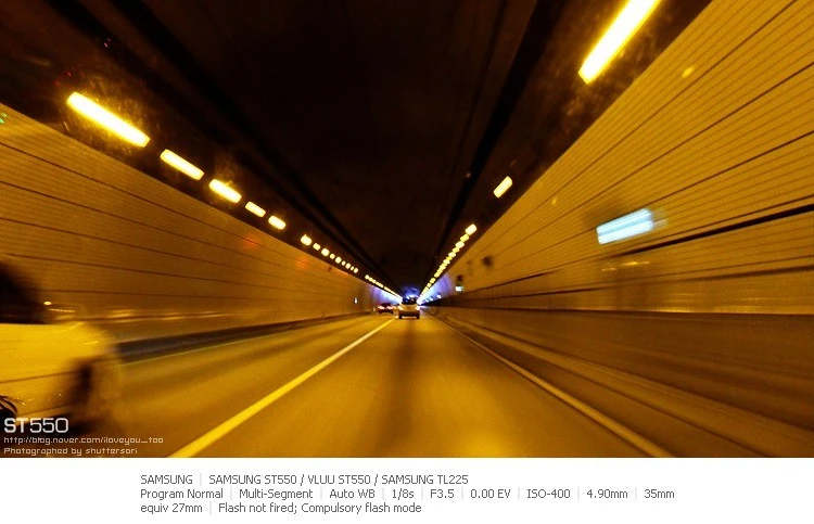Tunnel