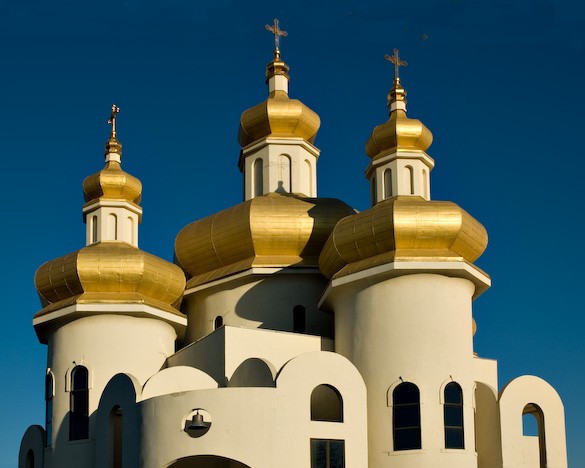 Ukrainian Orthodox Church, Baltimore