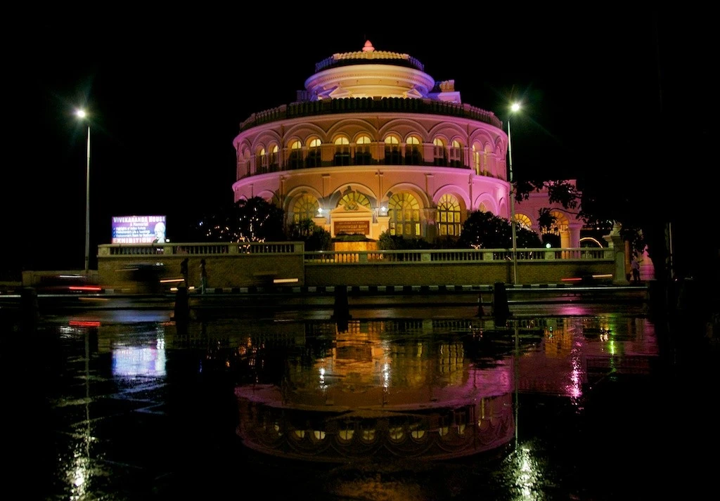 Vivekanand house